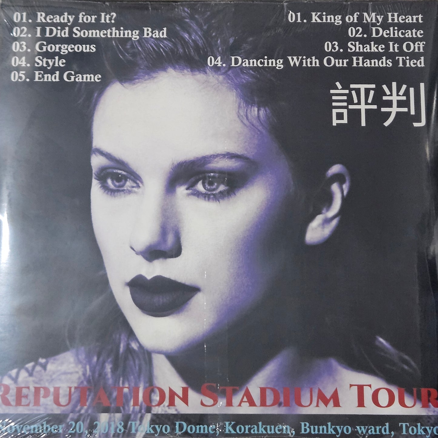 Taylor Swift - Ready For It Tokyo? (Live In Japan 2018) - LP RED Colored Vinyl