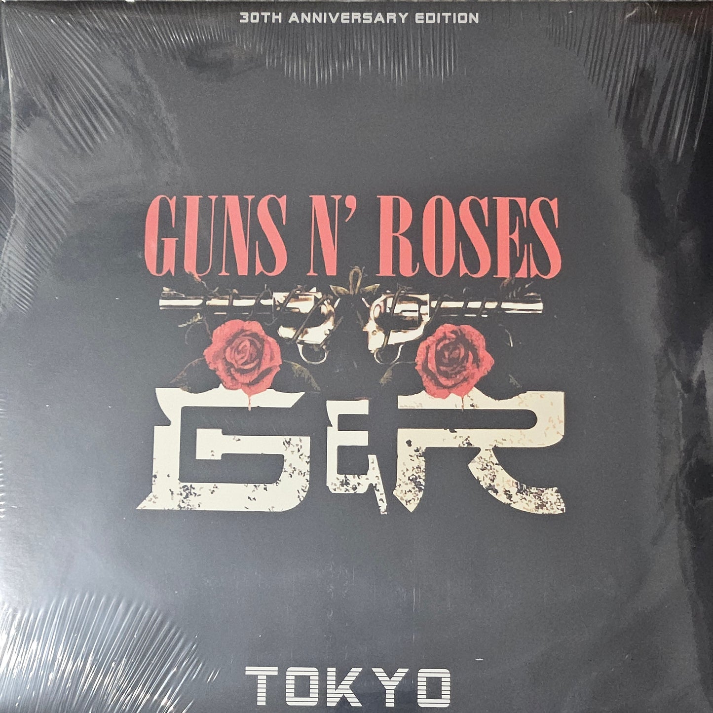 GUNS N ROSES - TOKYO 30TH ANNIVERSARY LIVE 1992 COLOURED VINYL Use your illusion