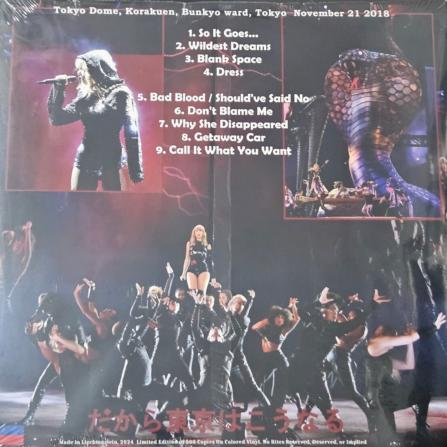 Taylor Swift - So It Goes… Tokyo - LP LIVE REPUTATION TOUR FINAL NIGHT Colored Vinyl (Limited to 500 copies)