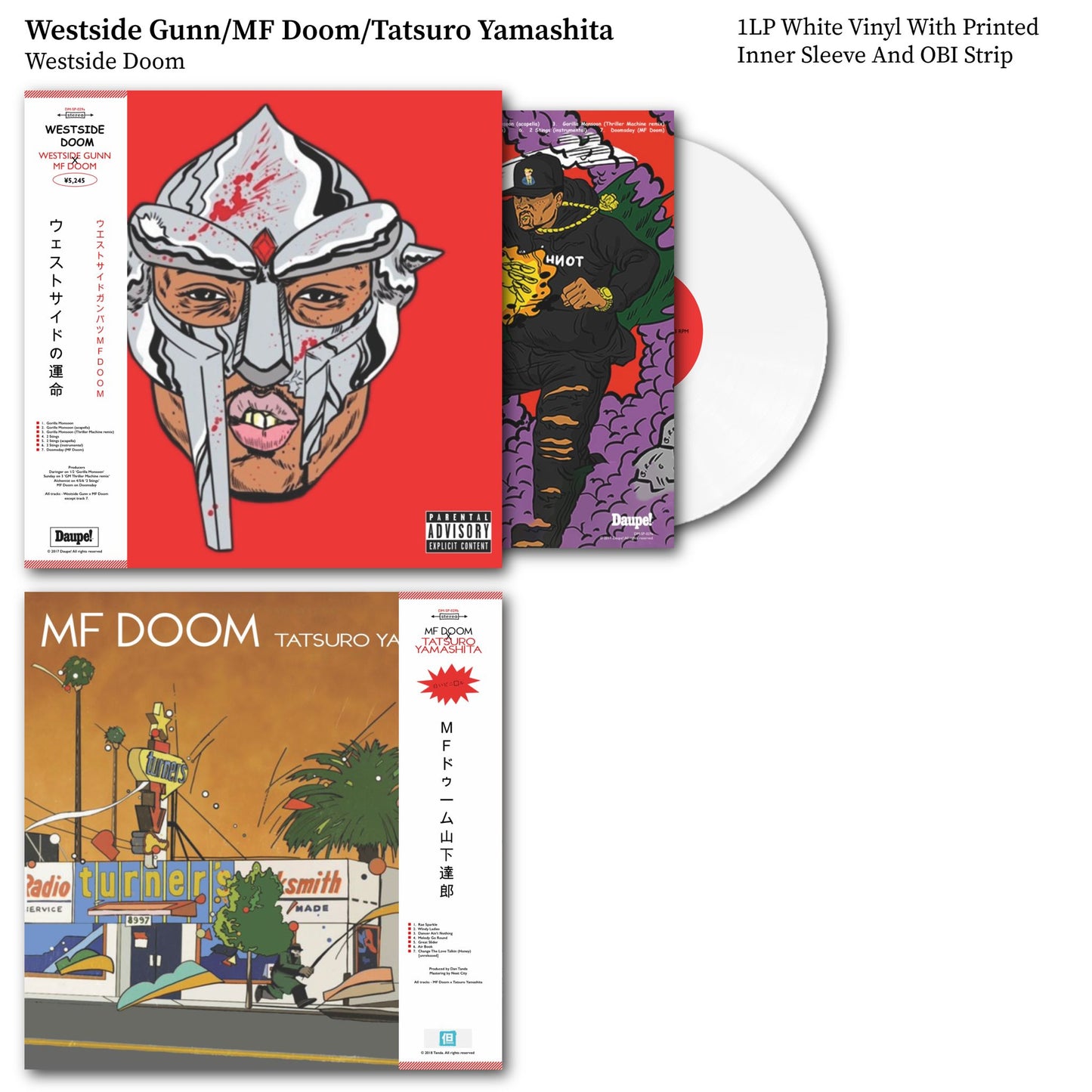 MF Doom Tatsuro Yamashita, Westside Gunn MIX TAPE "COLOURED VINYL RECORD"