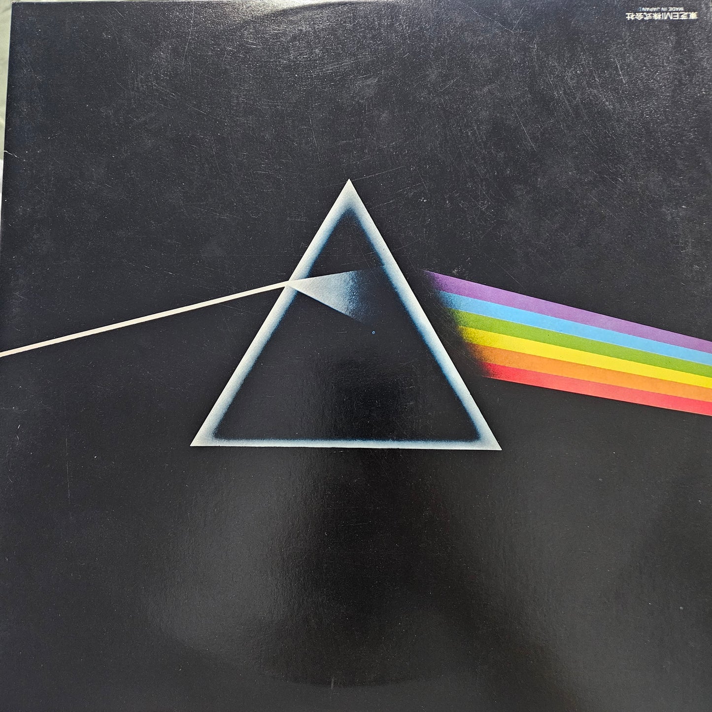 Pink Floyd = Pink Floyd - The Dark Side Of The Moon = 狂気 (LP, Album, RP, Gat)