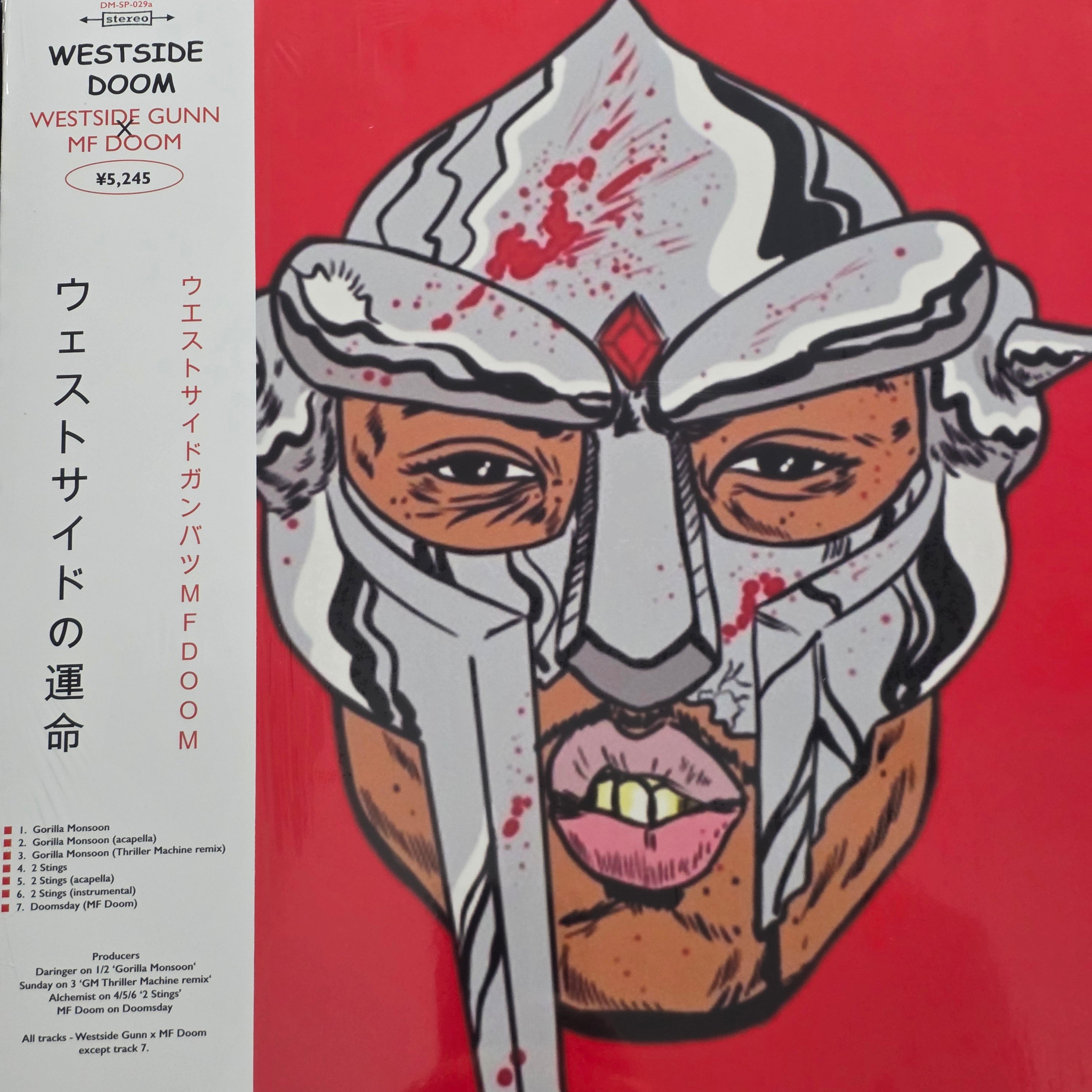 MF Doom, Tatsuro Yamashita, Westside Gunn MIX TAPE 