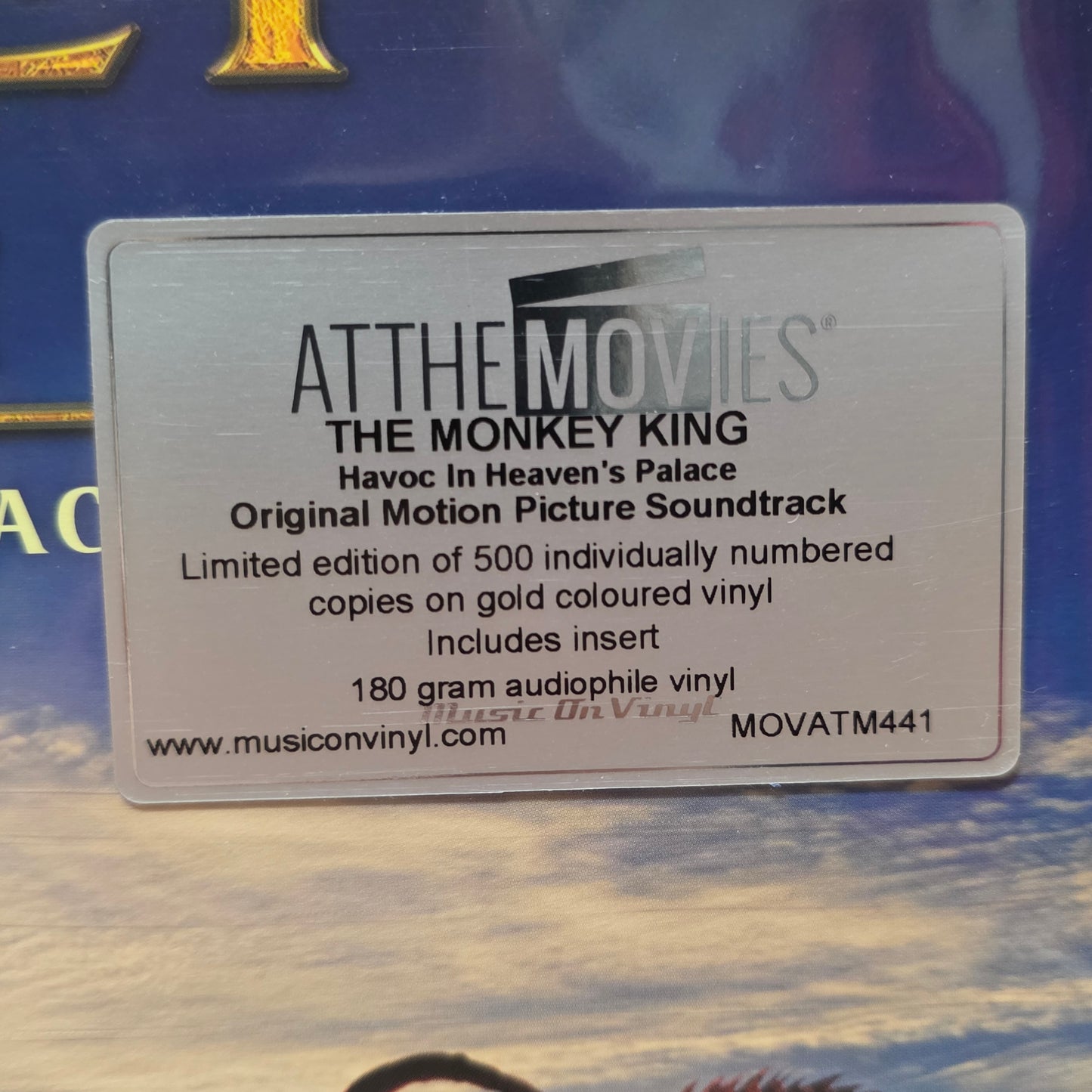 The Monkey King Vinyl Record- Original Motion Picture Soundtrack 2LP Gold Ltd Ed  / 500