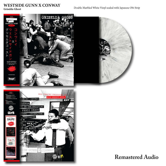 Westside Gunn & Conway - Griselda Ghost Vinyl Record