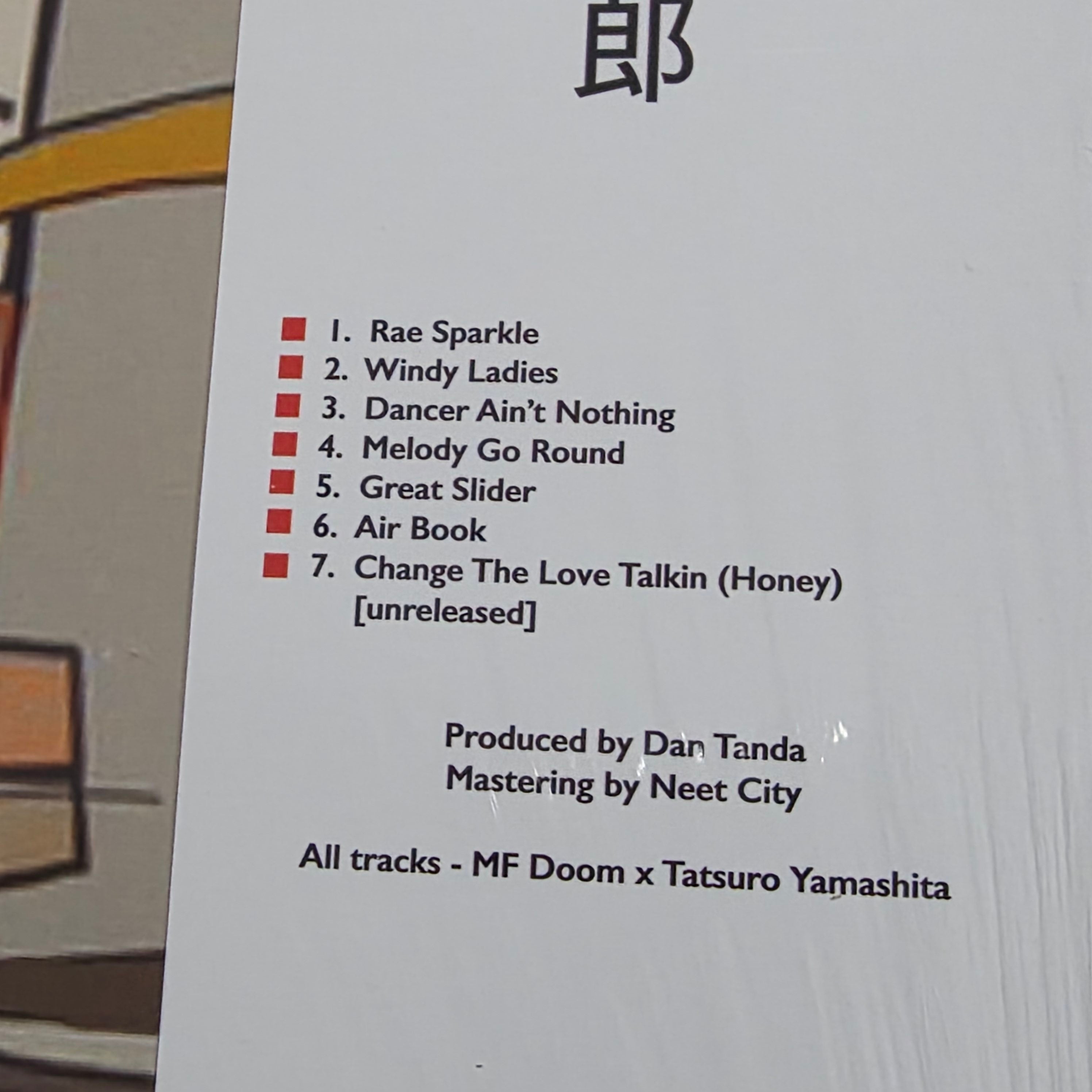 MF Doom Tatsuro Yamashita, Westside Gunn MIX TAPE 
